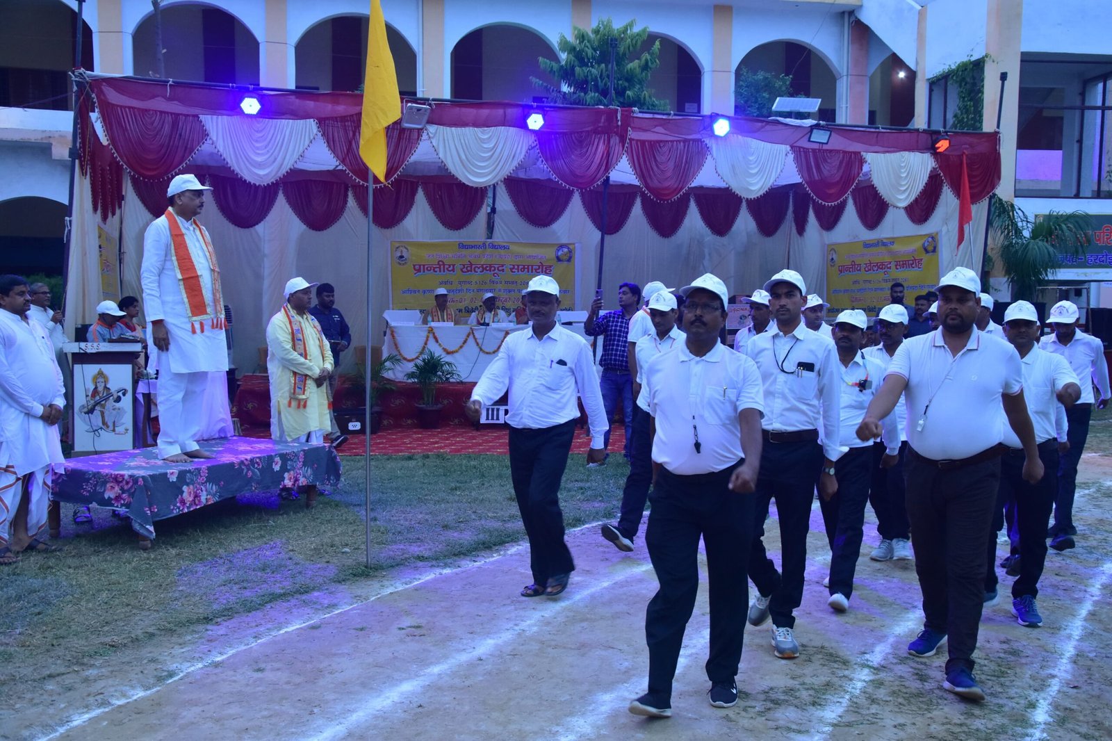 Dr.-Ram-Manohar-Lohiya